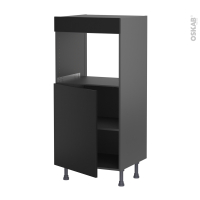 Colonne de cuisine N°21 gris - Four encastrable niche 45  - HELIA Noir - 1 porte - L60 x H125 x P58 cm