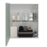 #Armoire de salle de bains Rangement haut <br />HELIA Vert, 1 porte, Côtés blancs, L60 x H70 x P27 cm 
